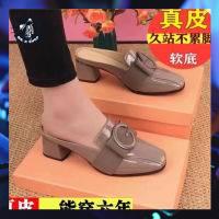 Dép Da Thật Cao Cấp Hợp Thời Trang Cá Tính