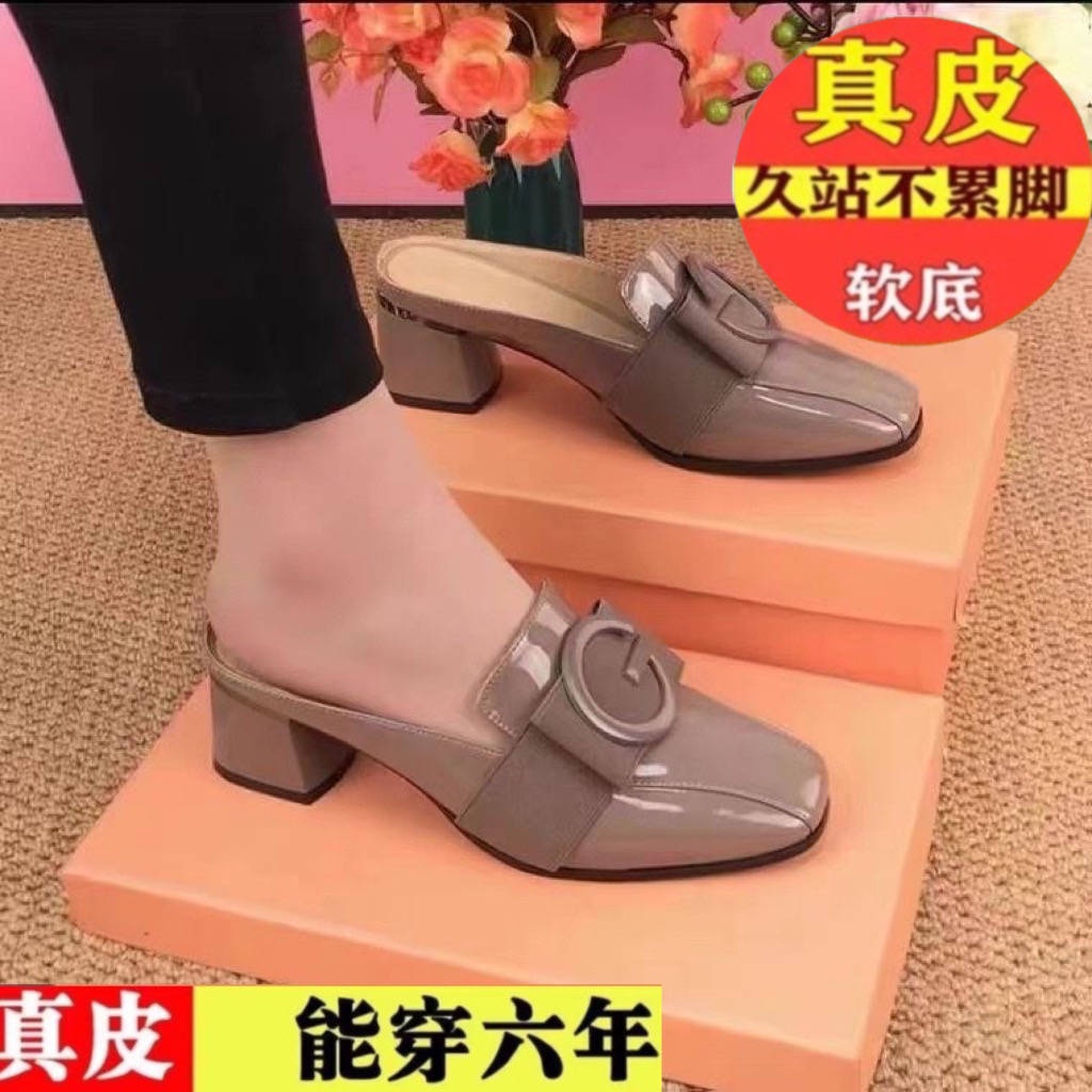 Dép Da Thật Cao Cấp Hợp Thời Trang Cá Tính