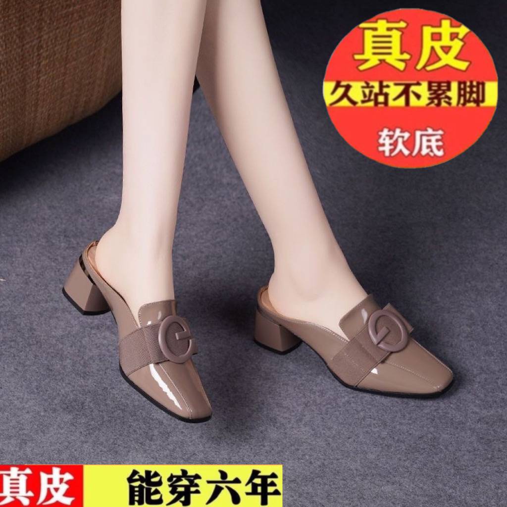 Dép Da Thật Cao Cấp Hợp Thời Trang Cá Tính