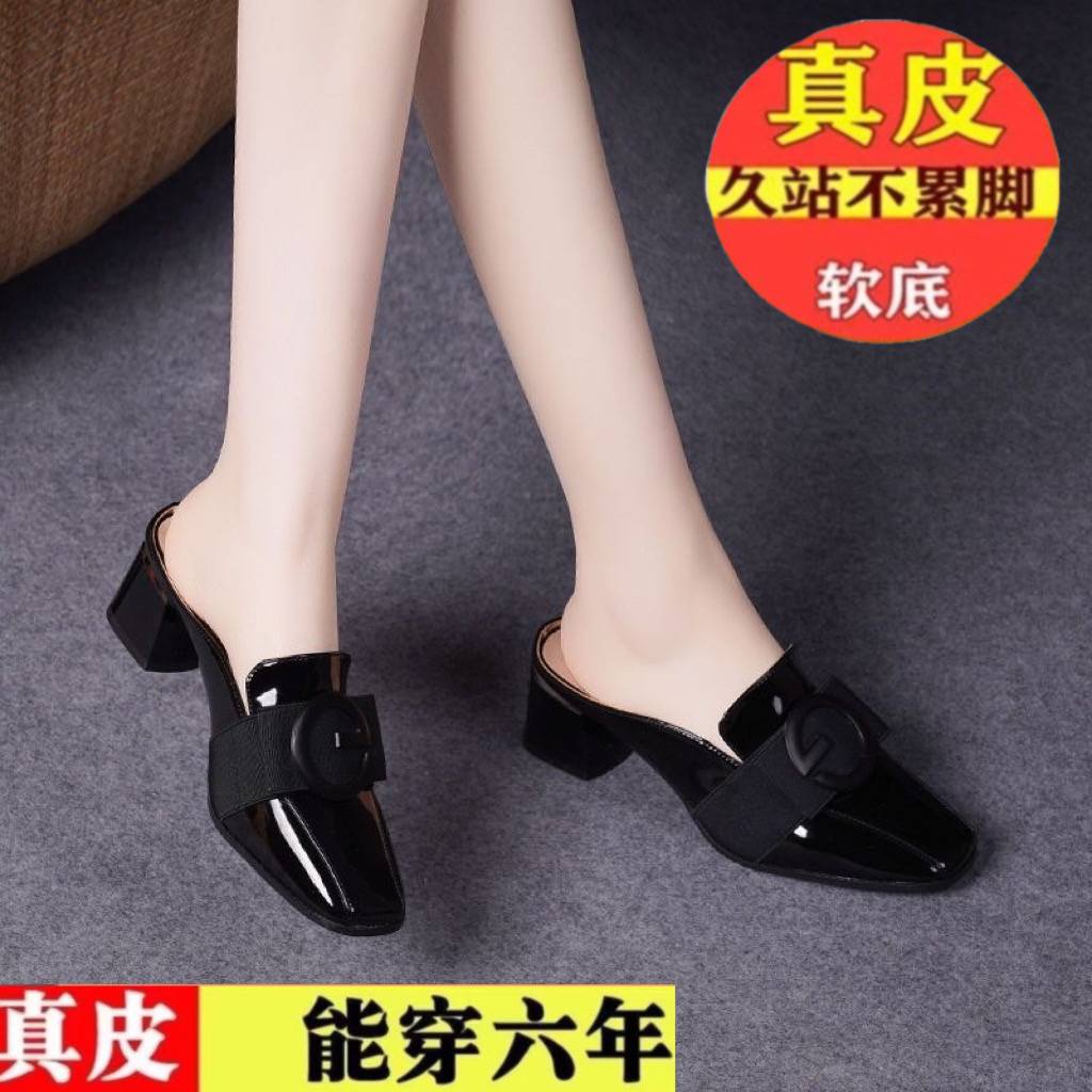 Dép Da Thật Cao Cấp Hợp Thời Trang Cá Tính