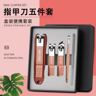 Nail clipper set full set nail clipper light thin household high-value nail clipper manicure tool box _ nn j beauty
