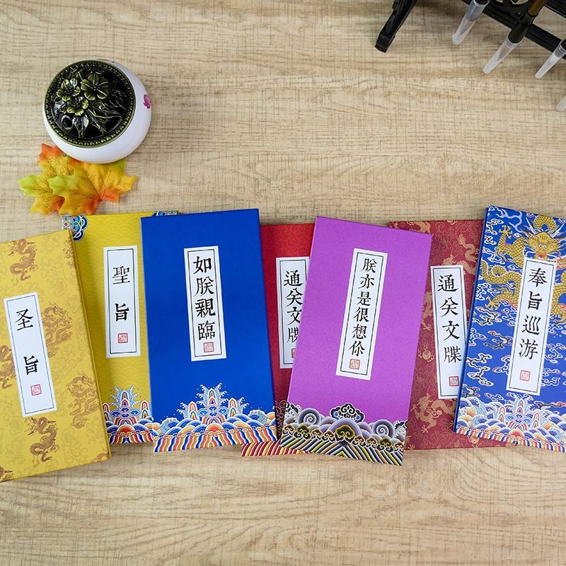 Playbook Bộ Sưu Tập Tem Số Lượng Lớn Sổ Lưu Niệm Nhật Ký Sổ Lưu Niệm Cấm Sổ Lưu Niệm Sáng Tạo Du Lịch Tổng Thể Gấp Lại Kỷ Niệm, Sổ Tay / Tem Nhãn Dán / holy Deree / Trống
