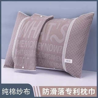  Gạc Cotton Nguyên Chất Ba Lớp Snap-On Gối Một Cặp Gói Chống Bụi Bao Gồm Tất Cả Giá Cả Phải chăng Người Lớn Vỏ Gối Cao Su Chống Trơn Trượt 