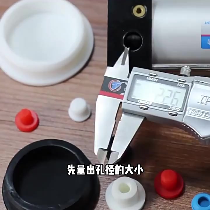 M2.7-m30 Đen Niêm Phong Nắp Vít Cao Su Lắp Silicon Cắm Nút Chặn Cao Su Gromet Phích Cắm Lỗ Plugger Bao Tròn Bên Ngoài Trống Nắp Cuối | BigBuy360 - bigbuy360.vn