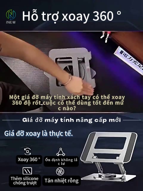 Giá đỡ máy tính xách tay Giá đỡ tản nhiệt máy tính xách tay 360 độ | BigBuy360 - bigbuy360.vn