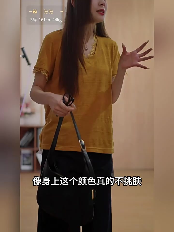 Áo thun ngắn tay cổ chữ V chắp vá ren trắng dành cho nữ mùa hè Cô gái ngọt ngào Ins phong cách Hàn Quốc UG2 Umode | BigBuy360 - bigbuy360.vn