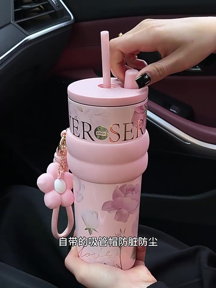 Sidagar 710ml Đồ gốm bên trong Chai nước nóng Được đi kèm ống hút, có thể dùng ngay lập tức | BigBuy360 - bigbuy360.vn