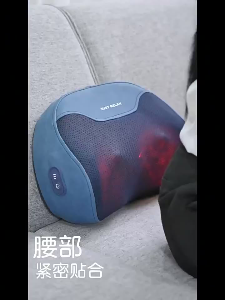 Jinkairui Gối Massage Điện Eo Lưng