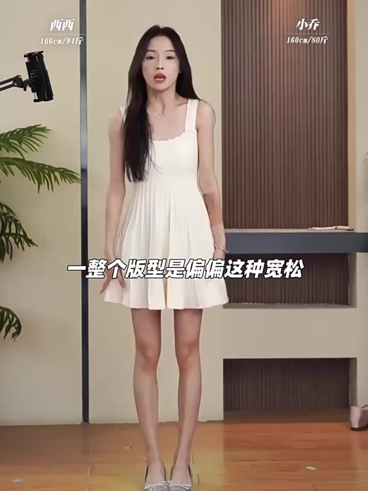 ZHELIHANGFEI Váy liền dệt kim Pure Desire Hot Girl Thiết Kế Cảm Giác Xếp Ly Sling Đầm Nữ Mùa Hè Slim-fit Váy Chữ A eo hẹp | BigBuy360 - bigbuy360.vn