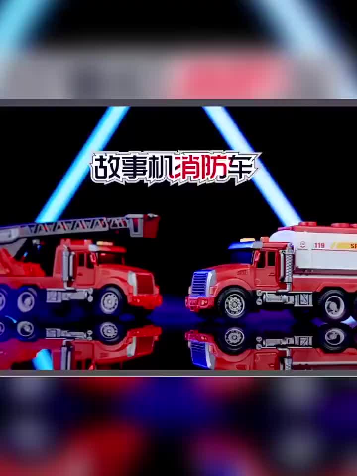 Xe cứu hộ Tưới nước Vệ sinh