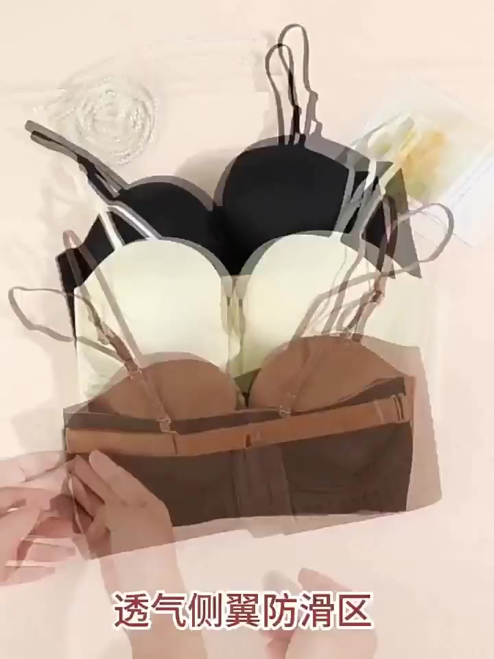 Silk Phoenix Áo Ngực Không Dây Nâng Ngực