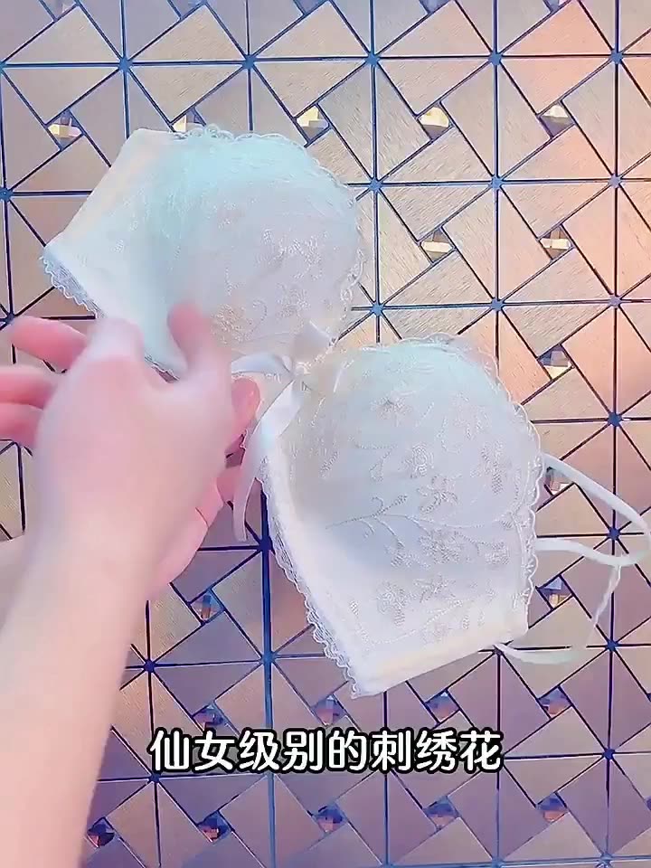 Áo Lót Ren Mềm Nâng Ngực Không Gọng Gợi Cảm Trẻ Trung Chất Lượng Cao Cho Nữ | BigBuy360 - bigbuy360.vn