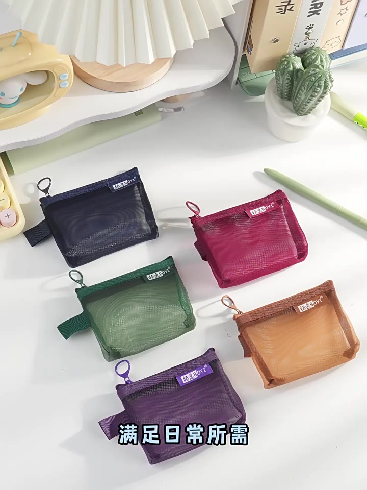 [LAKEBAO] 1 Túi đựng lưới dây kéo di động Ví đựng tiền xu Lưới vuông nhỏ Ví đựng tiền xu Túi đựng đồ du lịch có khóa kéo [MỚI] | BigBuy360 - bigbuy360.vn