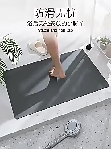 Thảm phòng tắm hạt gỗ Thảm thấm hút Diatomite Chống trượt chân khô nhanh cho nhà vệ sinh gia đình dễ chăm sóc | BigBuy360 - bigbuy360.vn