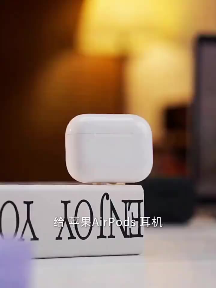 Hộp đựng tai nghe đa chức năng có khóa từ tính và giá đỡ ẩn tương thích với AirPods 5 4 Pro3 Pro2 | BigBuy360 - bigbuy360.vn