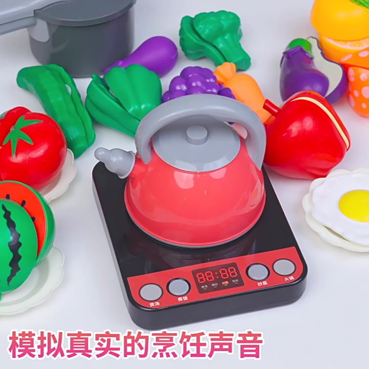 Bộ đồ chơi nấu ăn nhà bếp