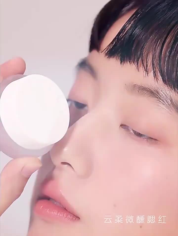 FOREVER·KEY Phấn Má Hồng Dạng Kem Tông Màu Đỏ Mặt Trời / Tím Đơn Sắc Cho Nữ | BigBuy360 - bigbuy360.vn