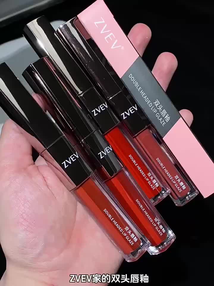 Son môi mờ hai đầu phủ môi chống dính cốc son bóng môi bóng phong phú lâu trôi không thấm nước trang điểm son môi | BigBuy360 - bigbuy360.vn