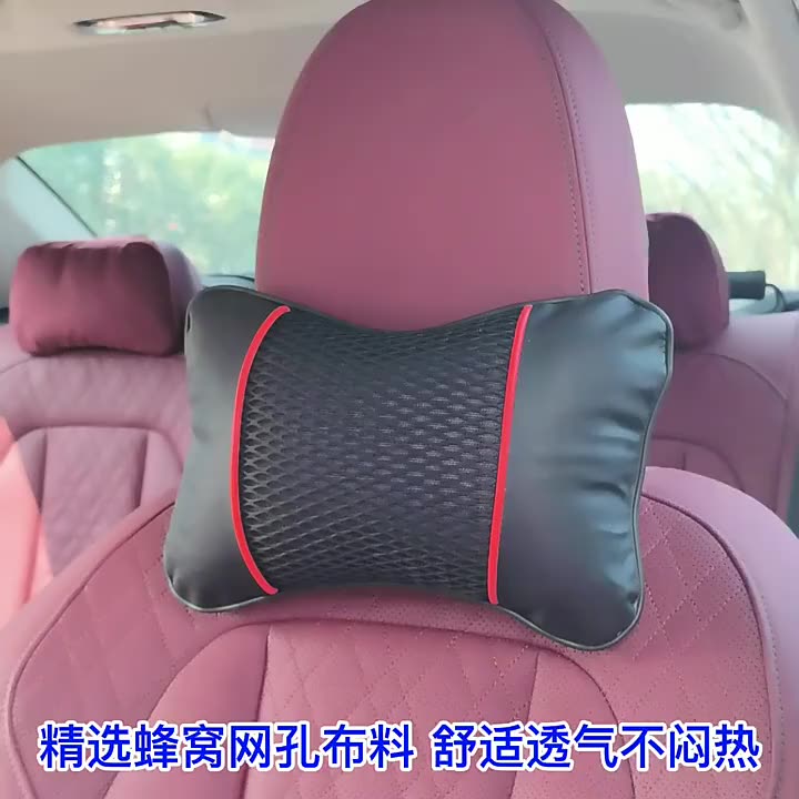 Gối Tựa Đầu Bằng Da Thoáng Khí Gắn Ghế Ngồi Xe Hơi