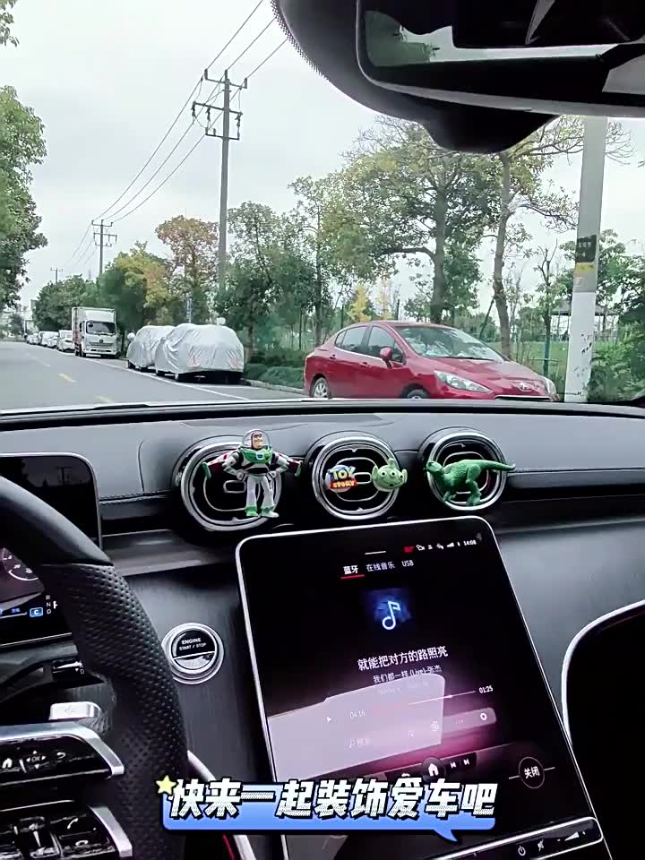 Đồ chơi hình nhân vật hoạt hình