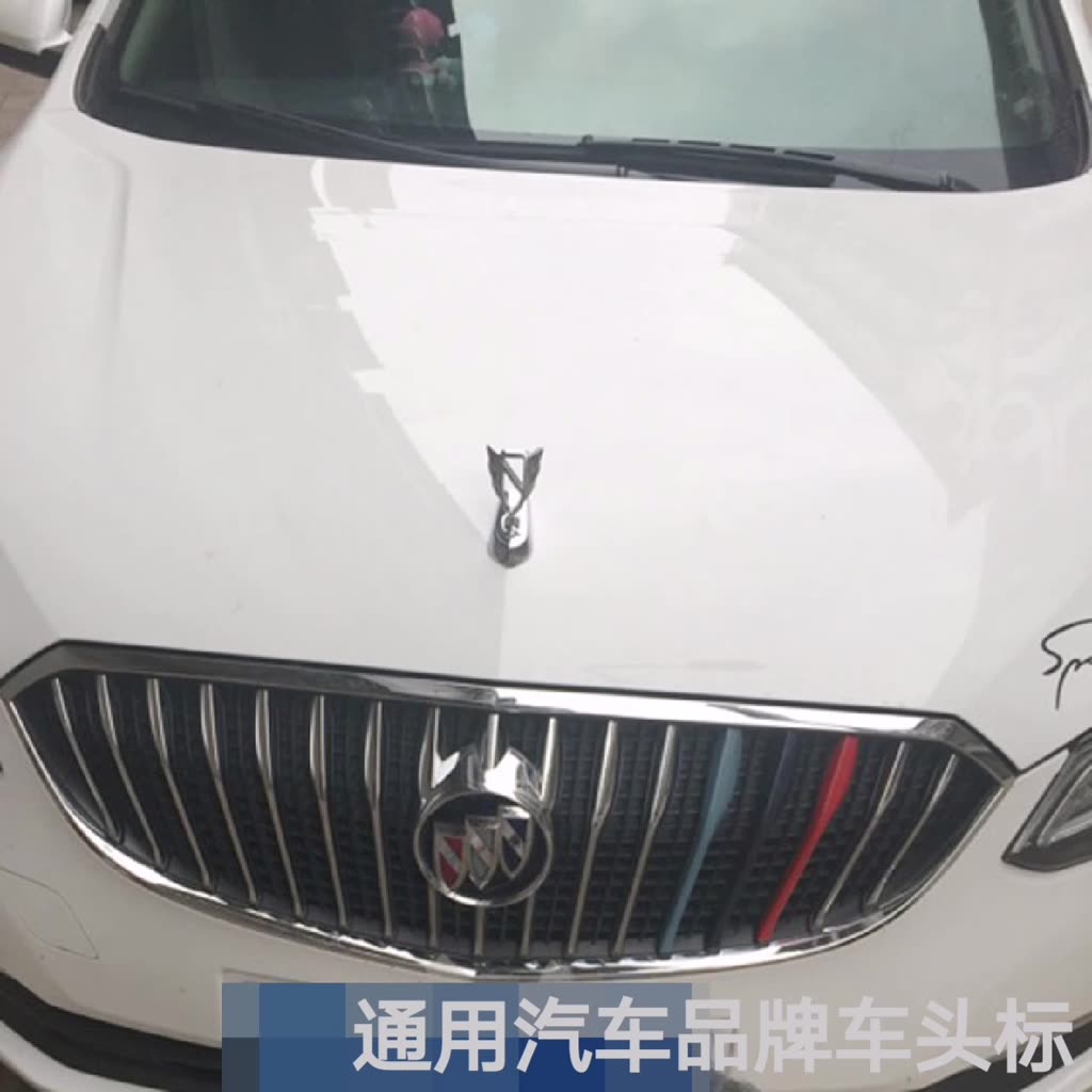 Ô Tô Đa Năng Động Cơ Bao Logo Ô Tô Đứng Logo Kim Loại Máy Bay Mô Hình Trang Trí