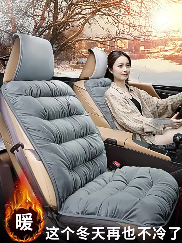 Vỏ bọc ghế ô tô mùa đông bằng cotton