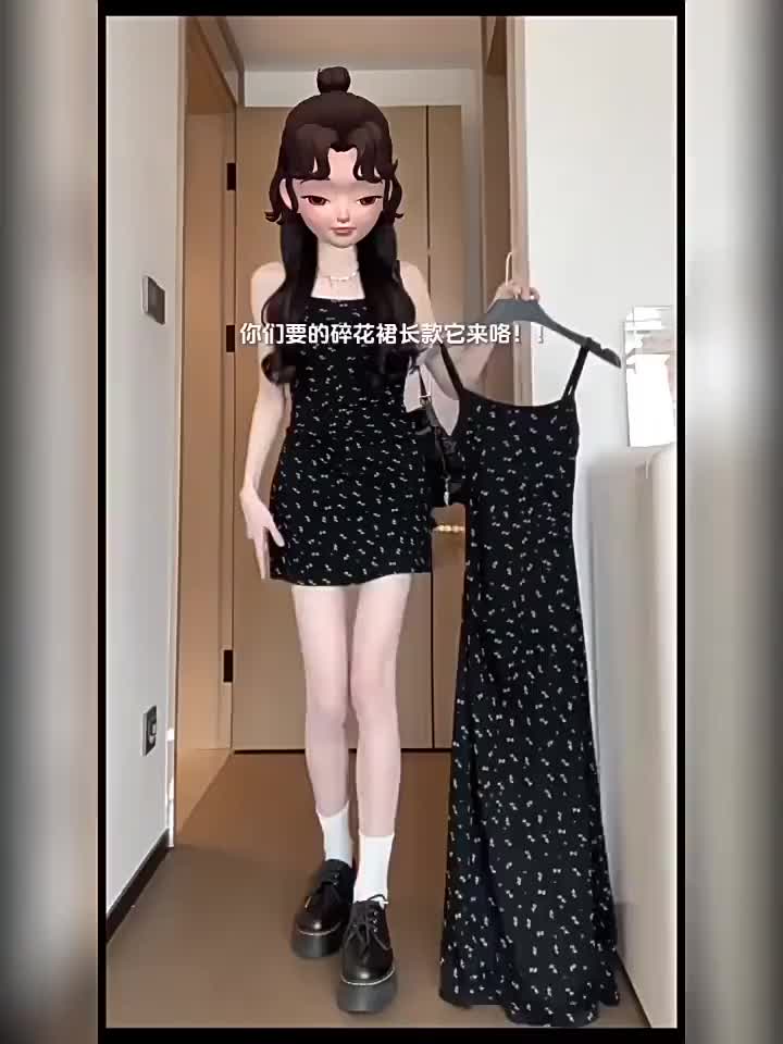 RICH-THEY Váy Đen Mùa Hè Hoa Mỏng Thanh Lịch Thời Trang Váy Ngắn Tay Mới-V201 | BigBuy360 - bigbuy360.vn