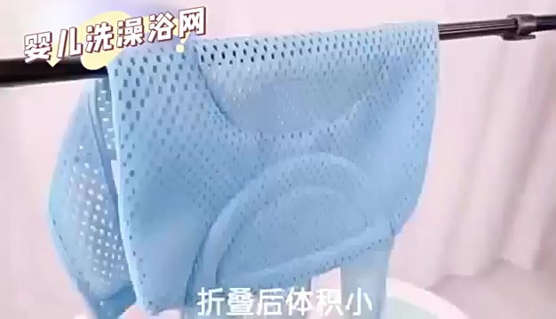 Lưới Tắm Cho Bé Chống Trượt Dễ Chịu