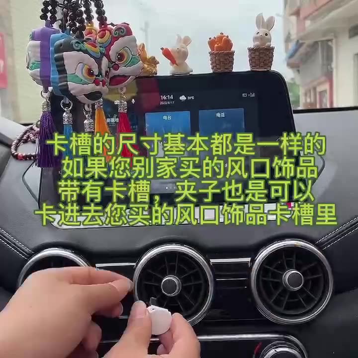 Kẹp cửa gió ô tô, kẹp kéo dài, kẹp siêu mịn