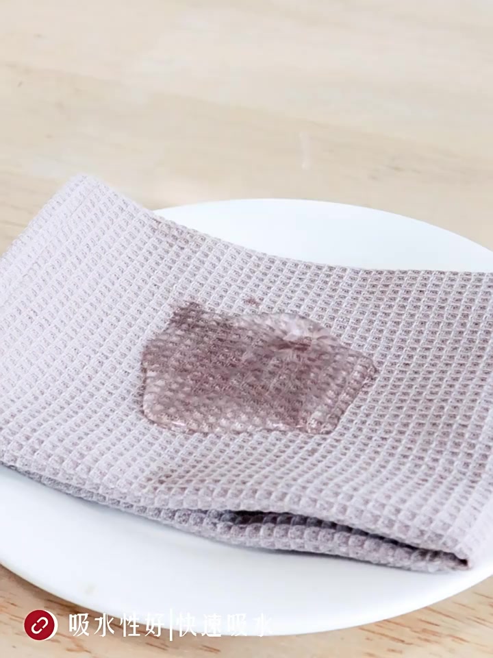 Vải Cotton Nguyên Chất Làm Sạch Màu Trơn Waffle Máy Giặt Khăn Boluoge Baijie Vải Khăn Lau Nhà Bếp | BigBuy360 - bigbuy360.vn