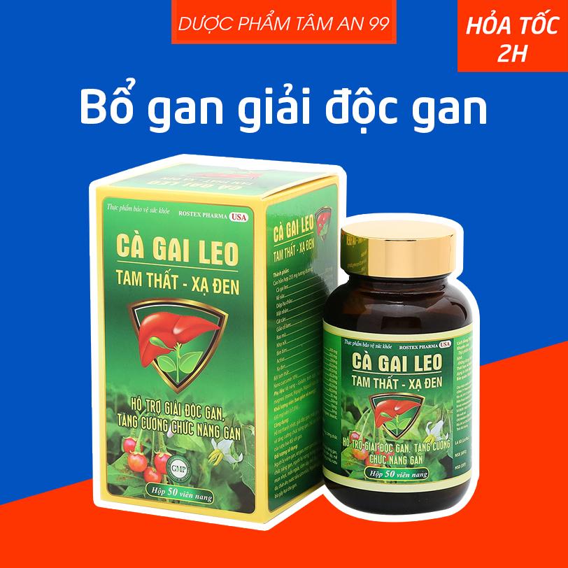 Dược Phẩm Tâm An Store, Cửa hàng trực tuyến | BigBuy360 - bigbuy360.vn