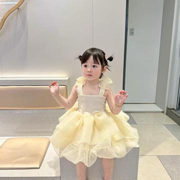 Thảo Tiên Kids_Shop