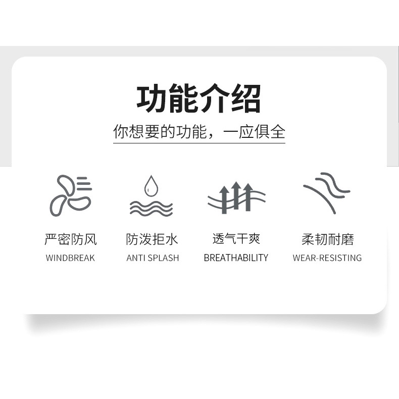 Áo Khoác Leo Núi Chống Gió Chống Thấm Nước Thoáng Khí Có Mũ Trùm Tiện Lợi Dành Cho Nam Và Nữ