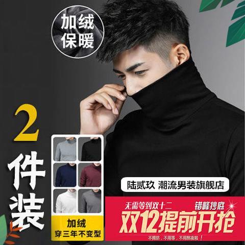 Áo Cổ Lọ Tay Dài Thời Trang Thu Đông Dành Cho Nam Giới Độ Tuổi Trung Niên