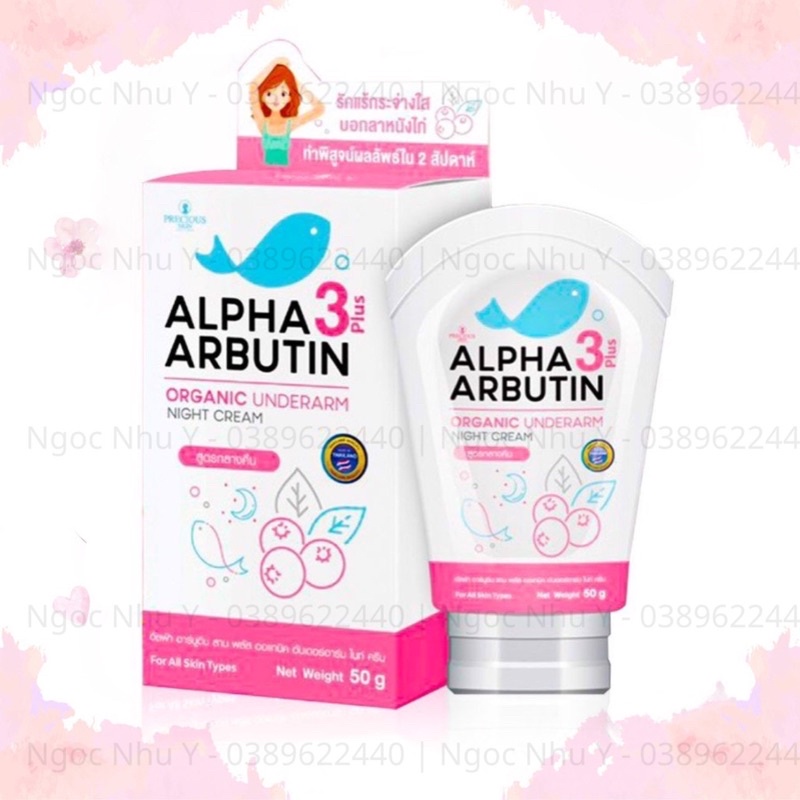Kem Dưỡng Trắng Nách Giảm Thâm Alpha Arbutin 50g Thái Lan