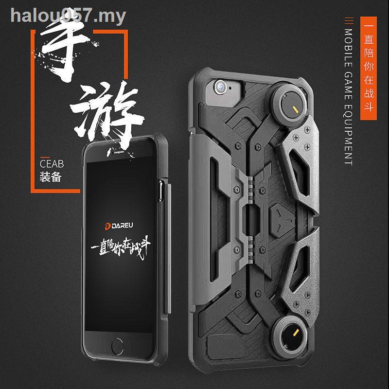 Hàng Có Sẵn ┅Ốp Điện Thoại Tích Hợp Máy Chơi game Cầm Tay Chống Rơi Cho Apple iPhone8 / 6s / 7 / SE2 Sự Bảo Vệ