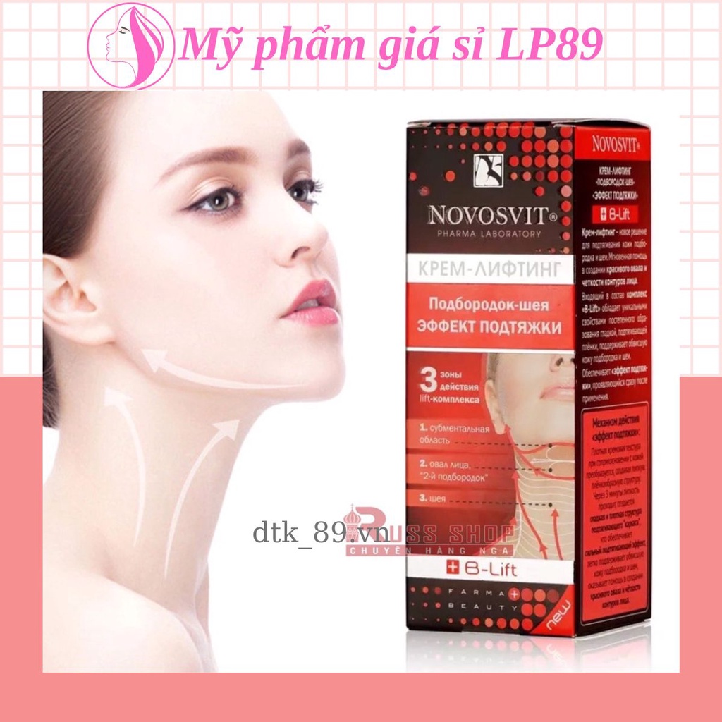 Thon gọn mặt Novosvit tan mỡ nọng cằm làm thon mặt giảm nọng cằm săn chắc da cằm v line nâng cơ mặt làm thon gọn mặt
