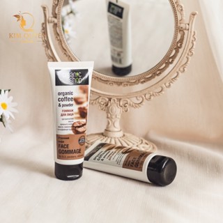Tẩy da chết mặt Organic shop Organic coffee & powder - Kim Quyên Cosmetics