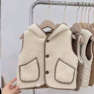 Áo gi Lê lông tai thỏ cho bé 8-20kg