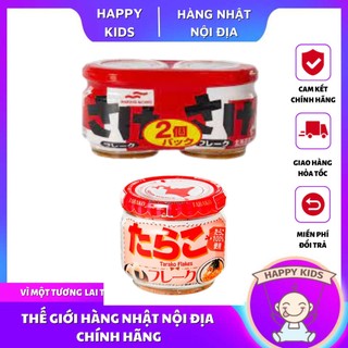 Set 2 hủ Ruốc cá hồi Nissui Maruha Nhật Bản và ruốc trứng cá tuyểt