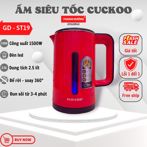 Ấm Siêu Tốc CooKu GD-ST19 - Ấm Đun Nước Siêu Tốc - Dung Tích 2.5L - 1500W