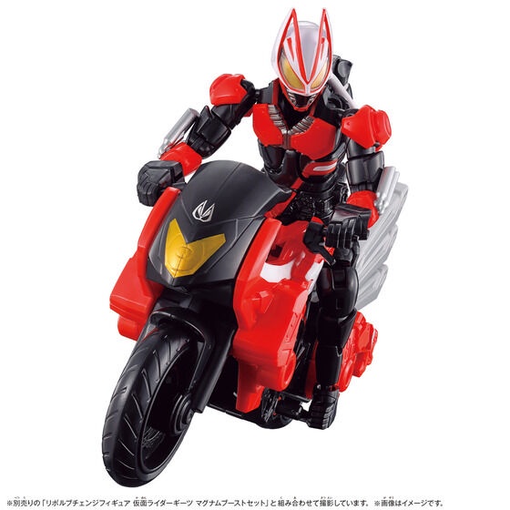 Mô hình động Revolve Change Figure RCF Kamen Rider Geats Chính Hãng