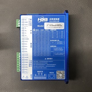 Động cơ hybrid servo 57 + driver CZ880