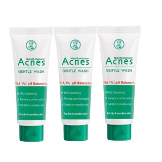 Acnes 25g kem rửa mặt ngăn ngừa Mụn