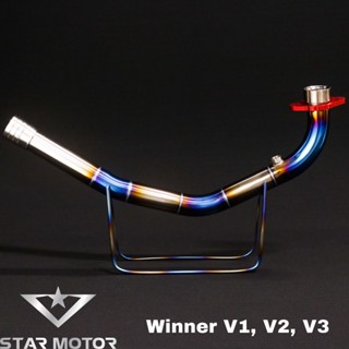 Cổ Pô titan Winner x V1,V2,V3 tặng kèm khâu nối Inox mối hàn mũi tên tinh xảo