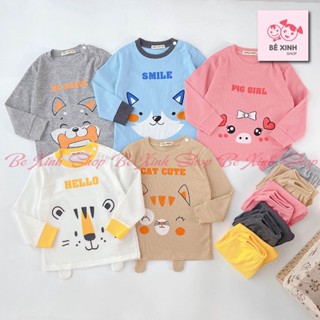  Quần Áo Đồ Ngủ Bộ Len Dài Tay Cho Bé Trai Bé Gái Minky Mom  Sale  Đồ Bộ Body Len Tăm Cho Bé Sơ Sinh GÂN 5 THÚ 