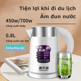 Ấm đun nước điện Ấm đun nước điện công suất thấp Ấm đun nước mini Ký túc xá sinh viên Ấm đun nước công suất thấp