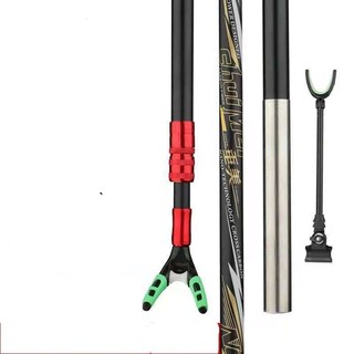 Chống Cần Câu Đài Gác Cần Câu Đài Rice Fishing chất liệu Carbon có thể thu gọn cao cấp