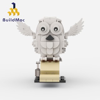 Bộ 106 khối xây dựng harry potter diy