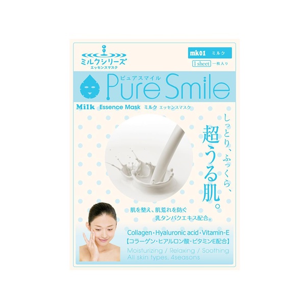 PURE SMILE ESSENCE MASK MILK - Mặt nạ dưỡng da chiết xuất từ Sữa tươi 23ml/miếng